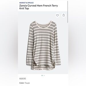 Market & Spruce Striped Scoop Neck Tunic - size Medium